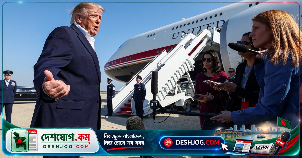 মিডটার্ম নির্বাচনে সন্দেহ ছড়াতে চেষ্টা: ট্রাম্প বলেন ‘যদি নির্বাচন সত্যিকারের হয় তাহলে মানবো’