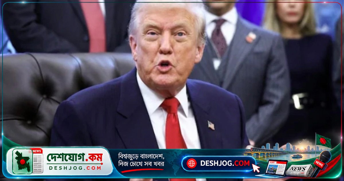 ট্রাম্পের সিদ্ধান্তে রাশিয়া-ভারত তেল বাণিজ্যে সুবিধা: ৩০ লাখ টন ডিজেল সরবরাহের চুক্তি ঘোষণা