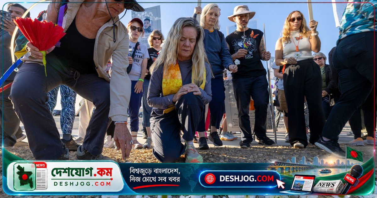 তৃতীয়-দেশে নির্বাসনের প্রচার করে ট্রাম্পের নির্বাসন চালু রাখতে পারেনি মার্কিন সুপ্রিম কোর্ট