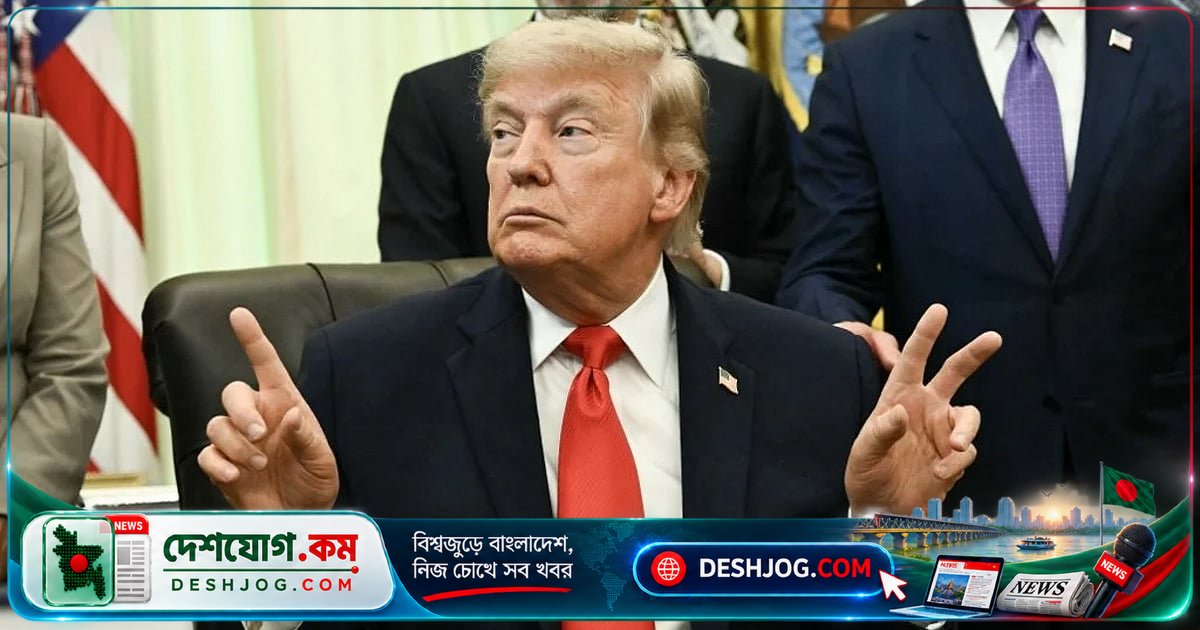 মধ্যপ্রাচ্যে যুদ্ধের মধ্যেই হরমুজ প্রণালির নাম পরিবর্তনের হুমকি ট্রাম্পের