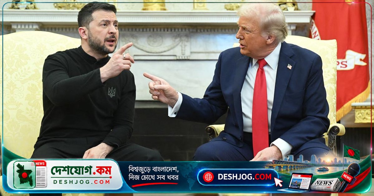 ট্রাম্প: ইউক্রেনের নতুন নেতা দরকার যিনি শান্তি চুক্তিতে পৌঁছাতে পারেন, পুতিনের ডিজেল চুক্তি বিশ্বব্যাপী জ্বালানি সংকট সৃষ্টি করছে