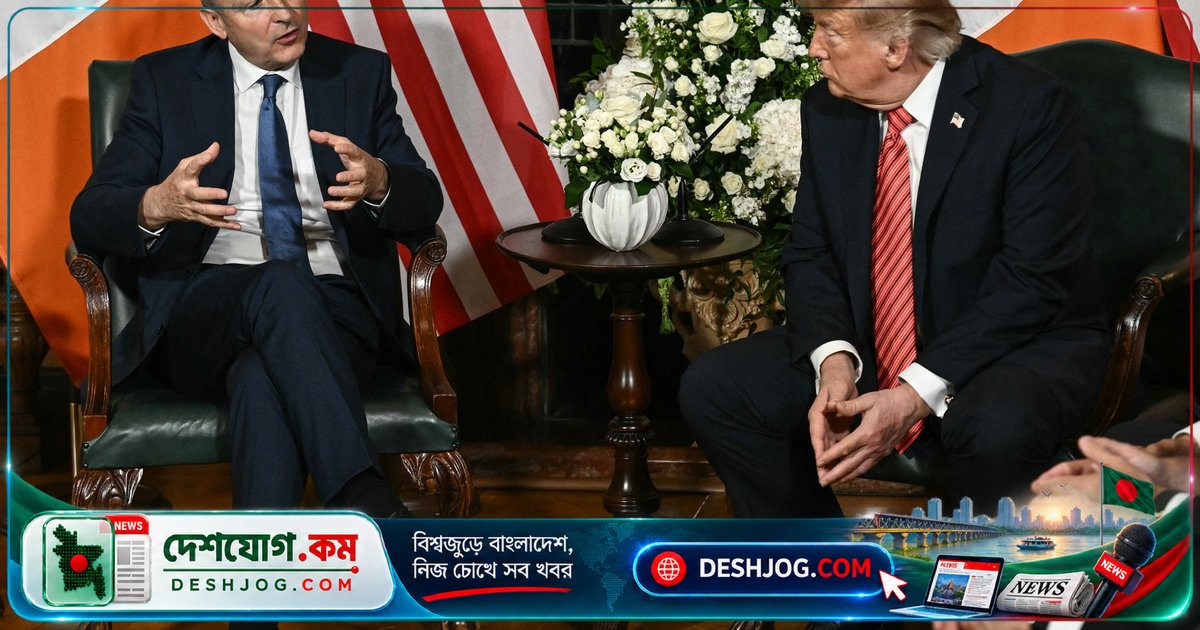 আইরিশ সফরে ট্রাম্প: একীভূত আয়ারল্যান্ড হবে ‘অত্যন্ত সুন্দর’ — ব্রিটেনের সরকারি প্রতিক্রিয়া ও প্রতিবাদ