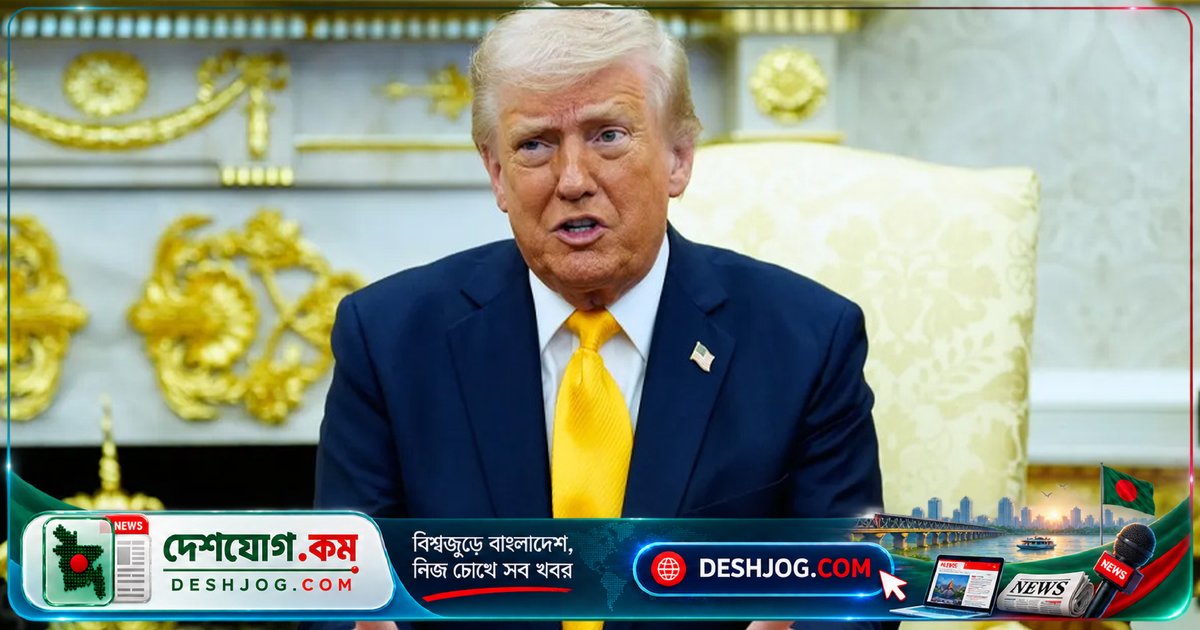 ট্রাম্পের নির্দেশে যুক্তরাষ্ট্র ইরানে হামলা প্রস্তুতি: নির্বাচনের আগেই সীমিত আক্রমণের পরিকল্পনা