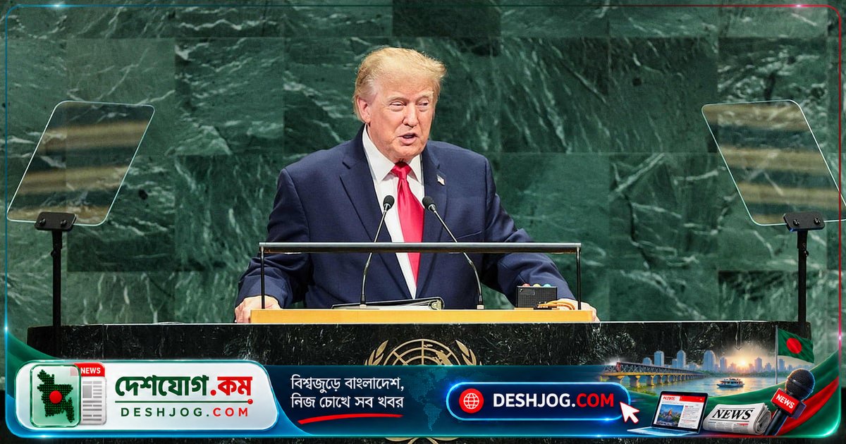 ট্রাম্প: যুক্তরাষ্ট্রের শক্তি শীর্ষে, নির্বাচন শেষে ইরানের সঙ্গে চুক্তি সম্ভব
