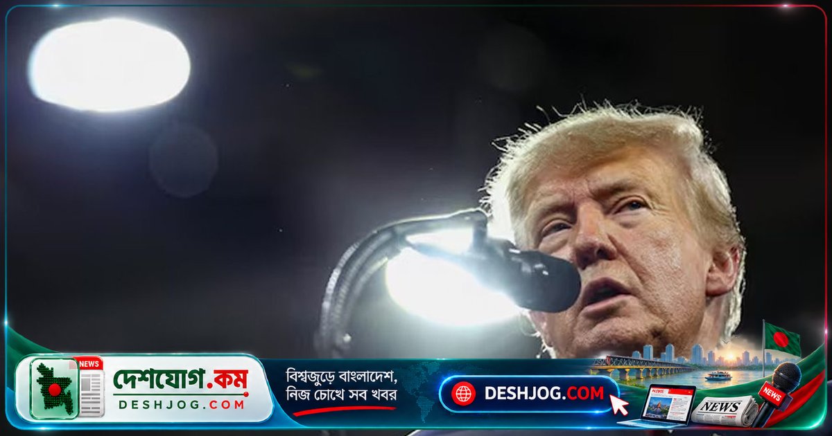 মধ্যবর্তী নির্বাচনের রাজনৈতিক চাপে ইরান হামলার হুঁশিয়ারি ট্রাম্পের: ‘আবারও ‘লিটল এপিক ফিউরি’ সম্ভব’
