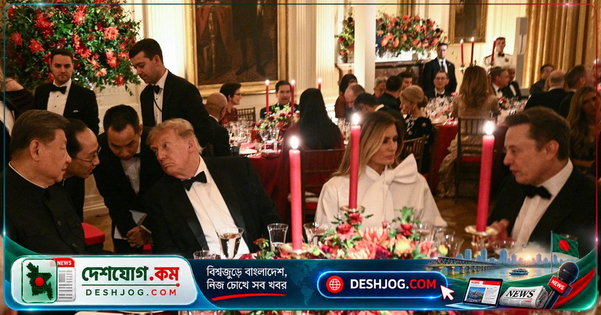 সুপার ইন্টেলিজেন্স: ট্রাম্প ও চীনের শি জিনপিংয়ের আলোচনা ‘অত্যন্ত উৎপাদকশীল’ বলে প্রশংসা