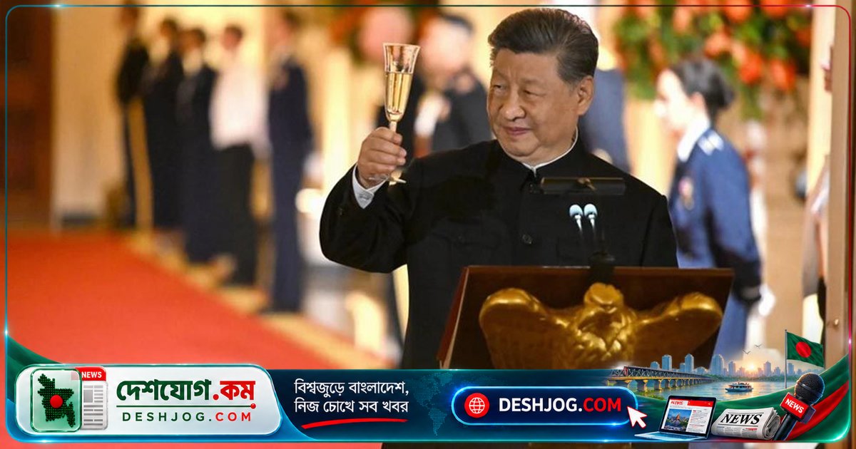 দ্বিতীয় বিশ্বযুদ্ধের মিত্র চীনকে স্মরণ করে ট্রাম্প ও শি: ‘রক্ত-আগুনে গড়া’ ঐতিহাসিক বন্ধনকে আবারো জোরদার করলেন দুই নেতা