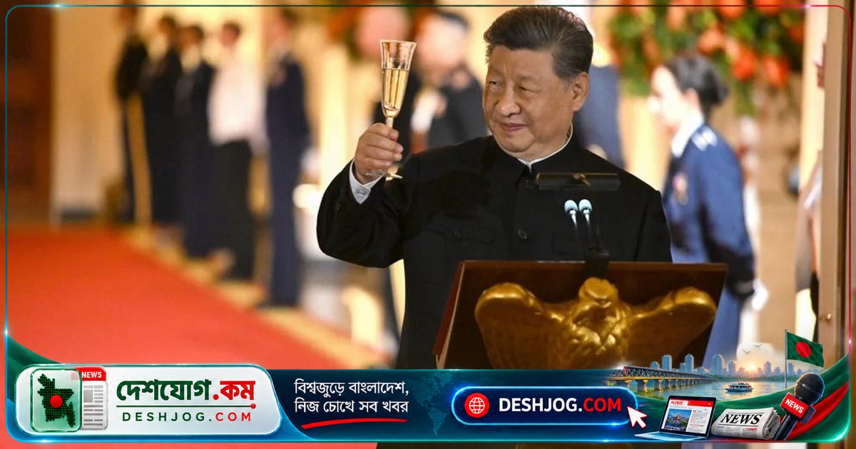দ্বিতীয় বিশ্বযুদ্ধের মিত্র চীনকে স্মরণ করে ট্রাম্প ও শি: ‘রক্ত-আগুনে গড়া’ বন্ধনের কথা তুলে ধরেন দুই নেতা