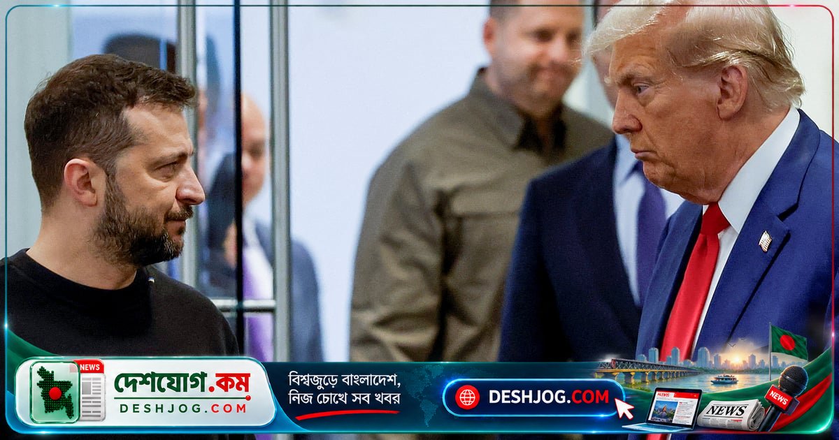 নিউইয়র্কে ট্রাম্প-জেলেনস্কি বৈঠক: ইউক্রেন যুদ্ধে শান্তি আলোচনার নতুন আশা