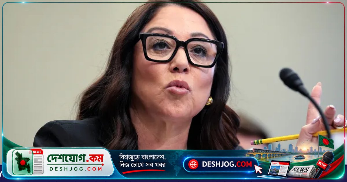 ট্রাম্পের প্রাক্তন শ্রমমন্ত্রী লোরি চাভেজ-ডি রেমারের কর্মকাণ্ডে নিরীক্ষক রিপোর্টে ভয়াবহ অভিযোগ: সরকারি দায়িত্বে ব্যক্তিগত কাজে ব্যবহার, কর্মচারীদের নির্যাতন ও অপমান