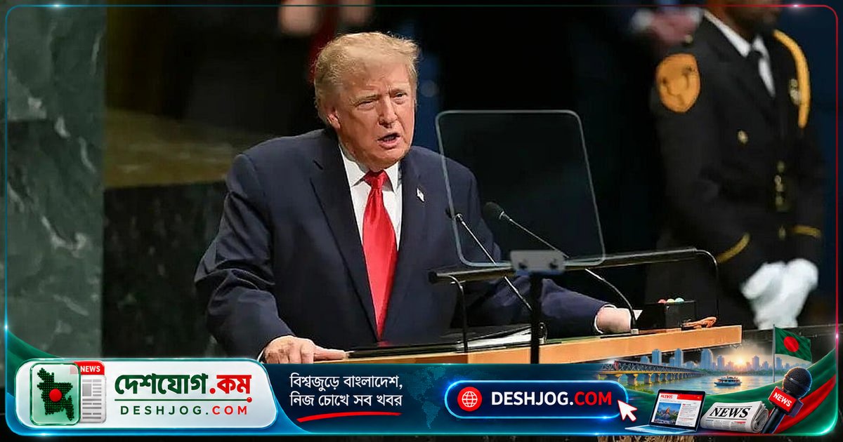 বিশ্বমঞ্চে ট্রাম্পের ক্ষমতার সীমা প্রকাশ পেলো: ইরান যুদ্ধ থেকে শুরু করে মধ্যবর্তী নির্বাচনের চাপ