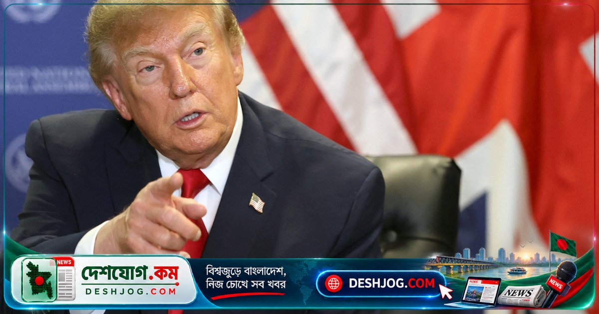 ট্রাম্পের সঠিক সিদ্ধান্ত: ইরানের প্রস্তাব প্রত্যাখ্যানের পিছনে ছিল কী রহস্য?
