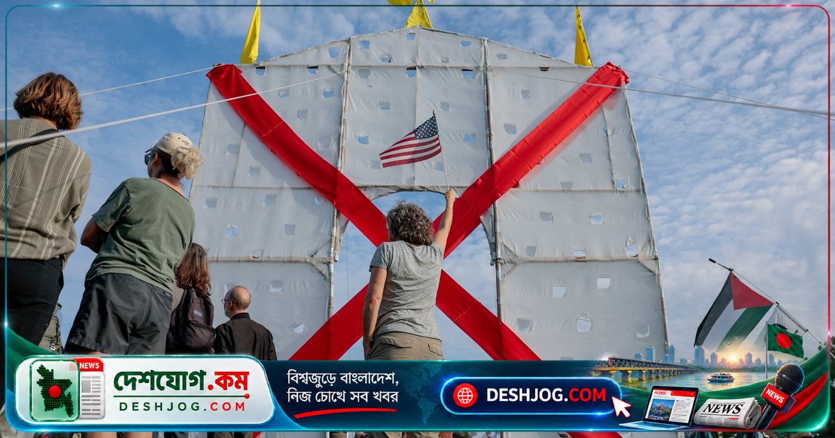 ট্রাম্পের ওয়াশিংটন আর্কের প্রকল্পে নতুন মামলা: ভাইরাজিং কর্তৃপক্ষের বিরুদ্ধে আইনি পদক্ষেপ