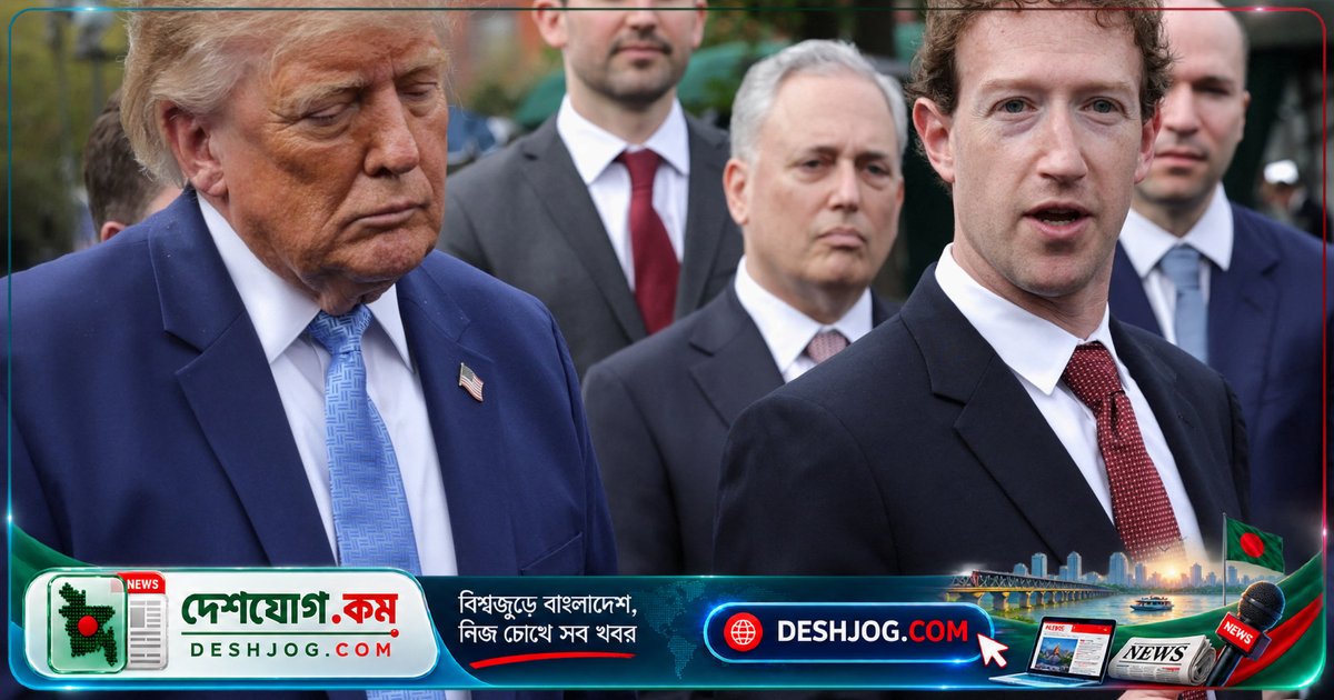 ট্রাম্পের ‘সুপার ইন্টেলিজেন্স’ চুক্তি: স্বেচ্ছাসেবী নিয়ন্ত্রণ কি যথেষ্ট?