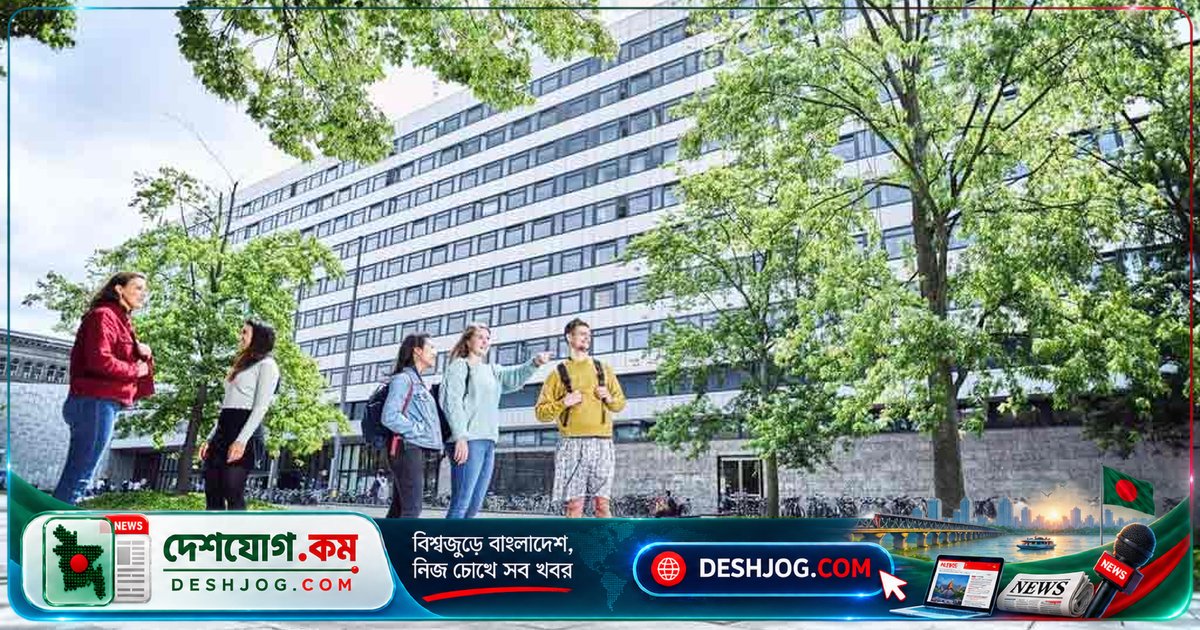 ২০২৭ শীতকালীন শিক্ষাক্রমে জার্মানির টিইউ বার্লিনে পড়ার সুযোগ: ক্যাম্পাস ও অনলাইনে ৬ ইসিটিএস ক্রেডিট পাওয়ার সুবিধা