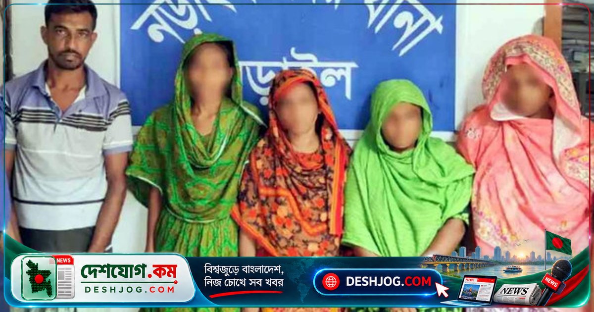 টিউবওয়েলের পানিতে বিরোধে বৃদ্ধকে হত্যা, নড়াইলে পাঁচজন গ্রেপ্তার