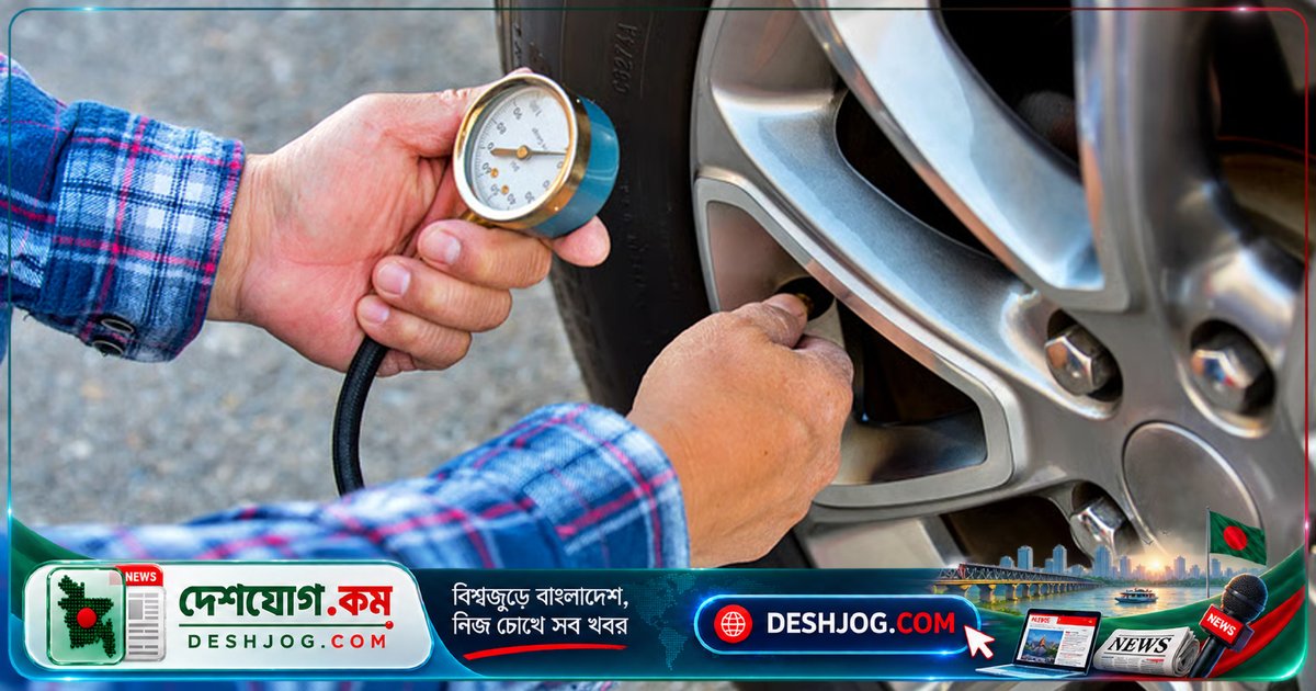 ৩-৪ বার পাংচার হলে টিউবলেস টায়ার বদলানোর সময় এসেছে: বিশেষজ্ঞদের সতর্কবার্তা