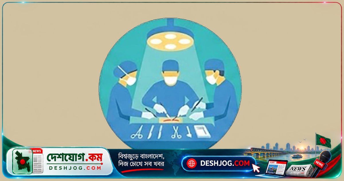 অস্ত্রোপচার ক্ষত থেকে যক্ষ্মা: পাবনা হাসপাতালে ১২ জন আক্রান্ত, ১১ জন প্রসূতি!