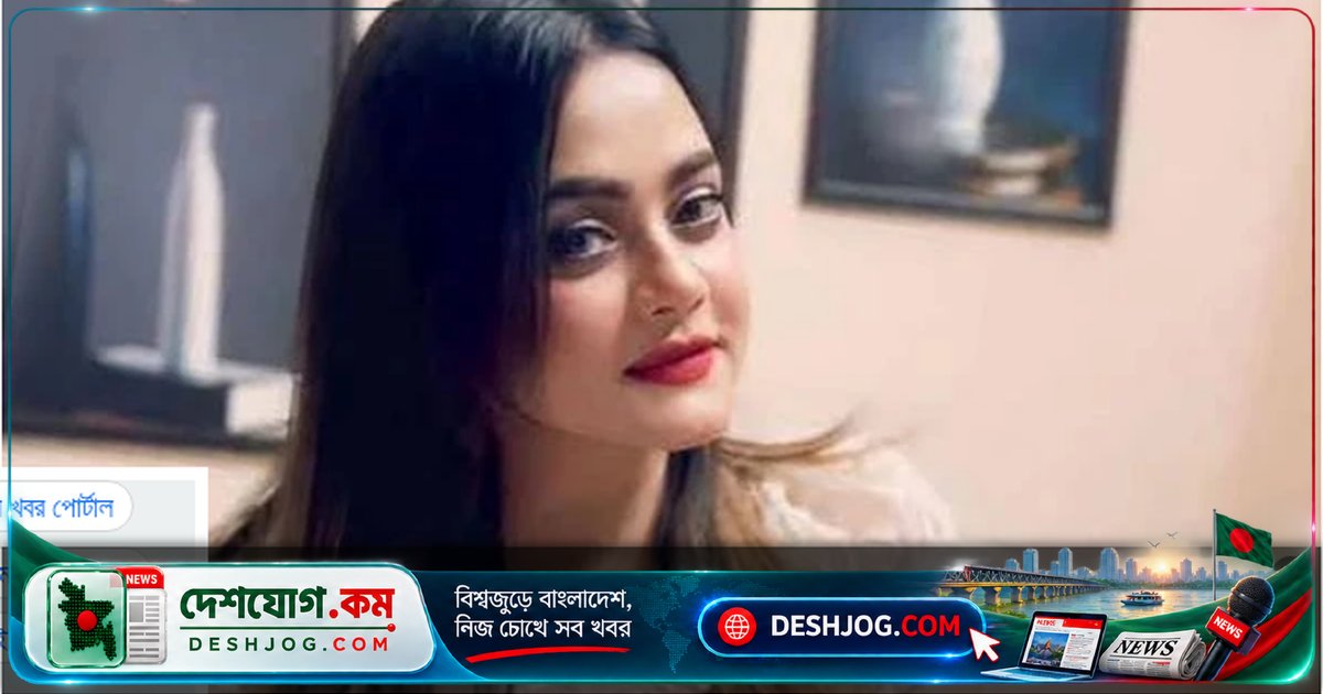 ৩৯ বছর বয়সে ব্রেন টিউমার ক্যানসারে মারা যান প্রখ্যাত মডেল-অভিনেত্রী তুলনা আল হারুন