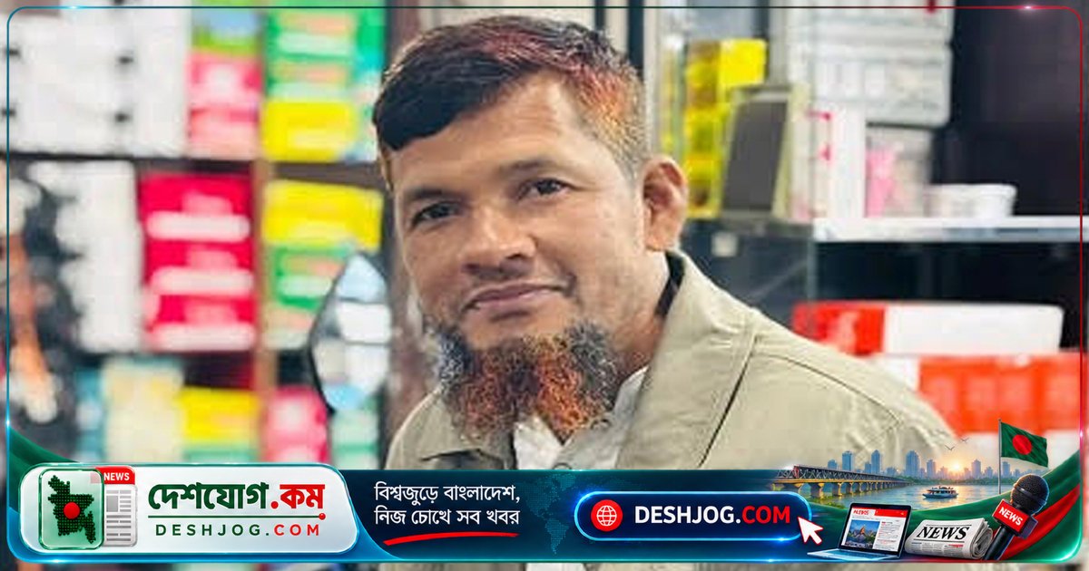 গোপালগঞ্জ টুঙ্গিপাড়া পৌর বিএনপির সভাপতি এমদাদুল হক মোল্লার পদ স্থগিত: সংগঠন বিরোধী কর্মকাণ্ডের দায়ে