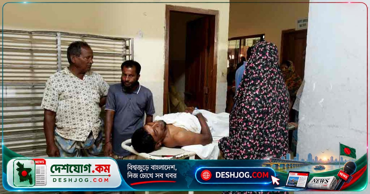 টুঙ্গিপাড়ায় গ্রাম পুলিশের মারধর: 'বিল থেকে জাল তোলার অনুমতি কে দিয়েছে?' এই কথায় শুরু হয় হামলা