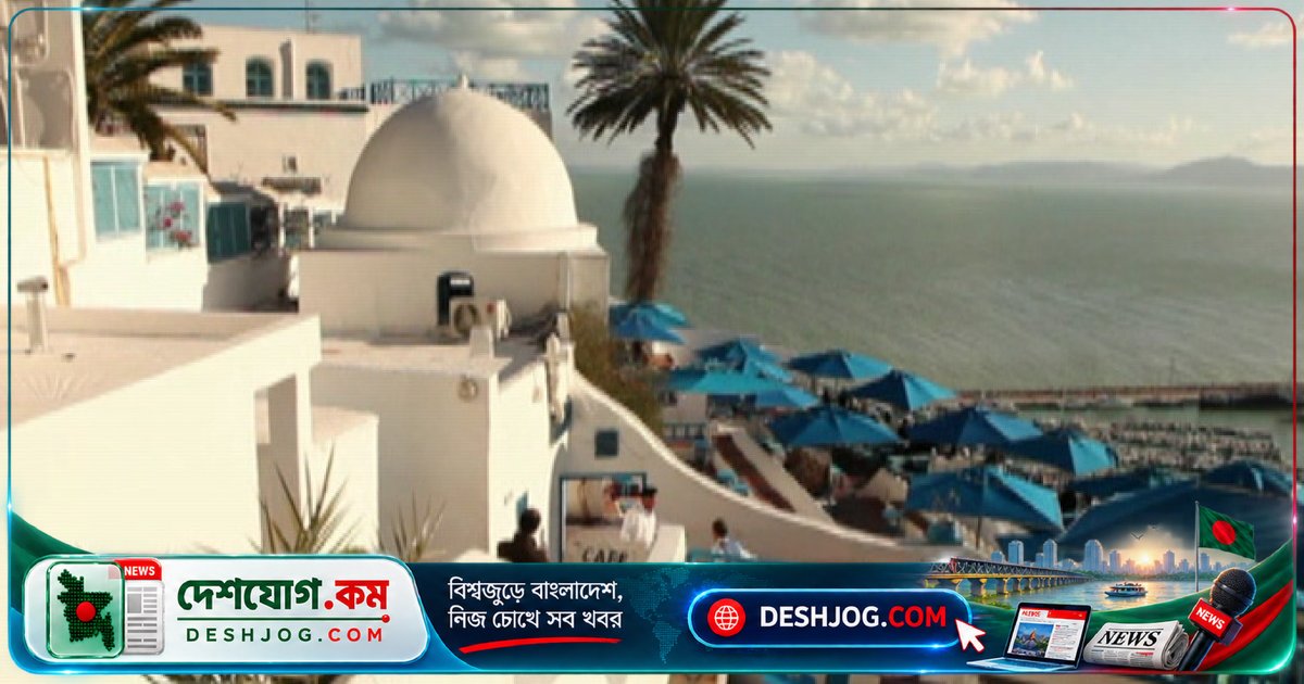 তুন্সিয়ার যুবকদের পলায়ন: অর্থের চেয়ে বেশি চাপের কারণে চলে যাচ্ছে দেশ ছাড়া
