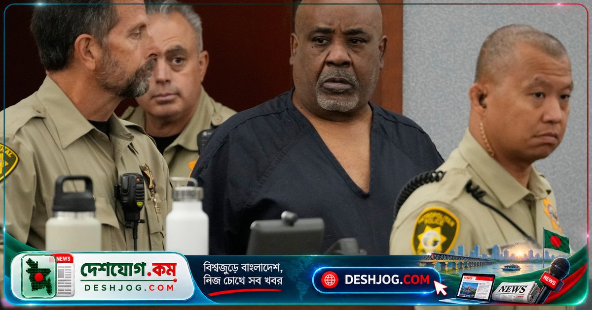 ১৯৯৬ সালে র‍্যাপার টুপ্যাক শাকুরের হত্যাকাণ্ডে ৪০ বছর কারাদণ্ড: গ্যাং লিডারকে দণ্ডিত করা হয়