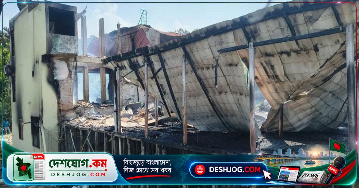 'টুপটুপ' রিসোর্টের আগুনে ১০ নিহত: পুলিশ মালিক ও অংশীদারকে আসামি করে মামলা
