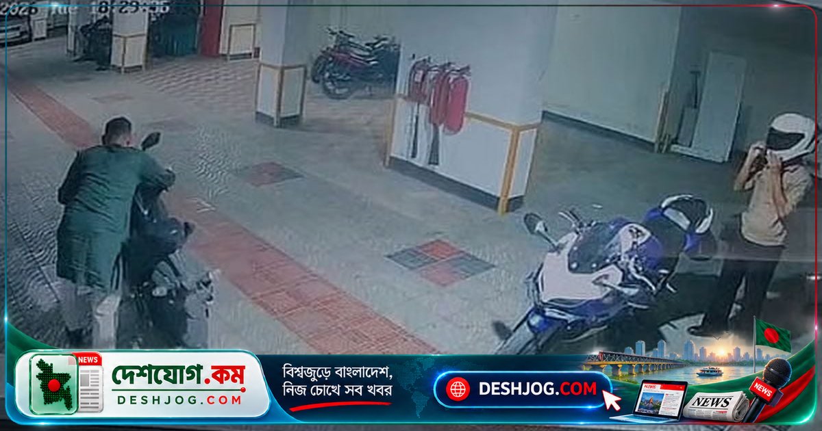 তুরাগ নদীতে ডুবে মারা যান বিমানবাহিনীর সাবেক কর্মকর্তা: বন্ধু দীপের জিজ্ঞাসাবাদে নতুন তথ্য উঠে আসে