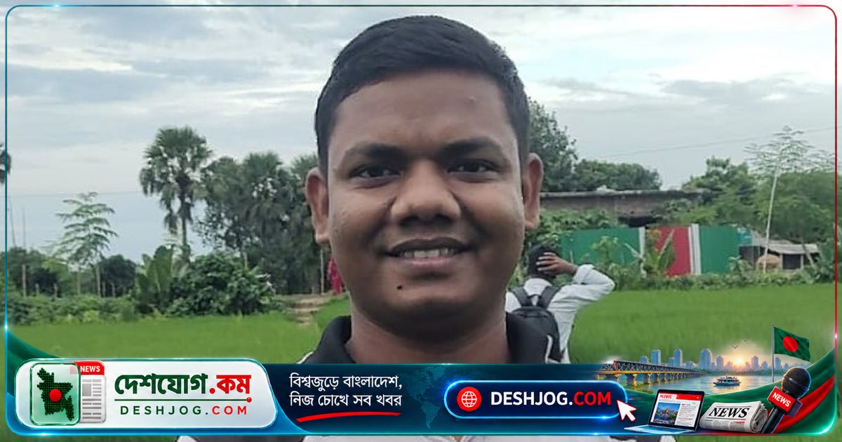 'তুরি' আদিবাসী ছেলে কাজল পাঁড়ে: জুডিশিয়াল সার্ভিসে ১৪০তম স্থান পেয়ে স্বপ্ন পূরণের আনন্দে ফুলে উঠেছে গোমস্তাপুরের মাধাই গ্রাম