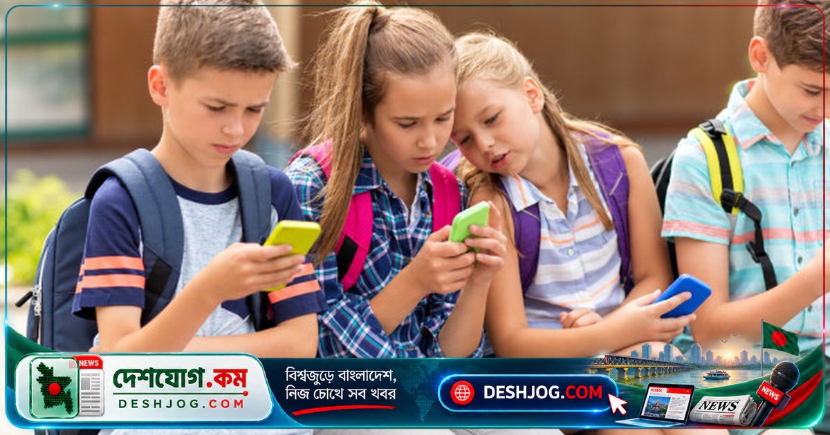 তুরস্কে ১৫ বছরের নিচে বয়সীদের সোশ্যাল মিডিয়া ব্যবহার নিষিদ্ধ: সাইবার নিরাপত্তা আইনের নতুন নির্দেশনা