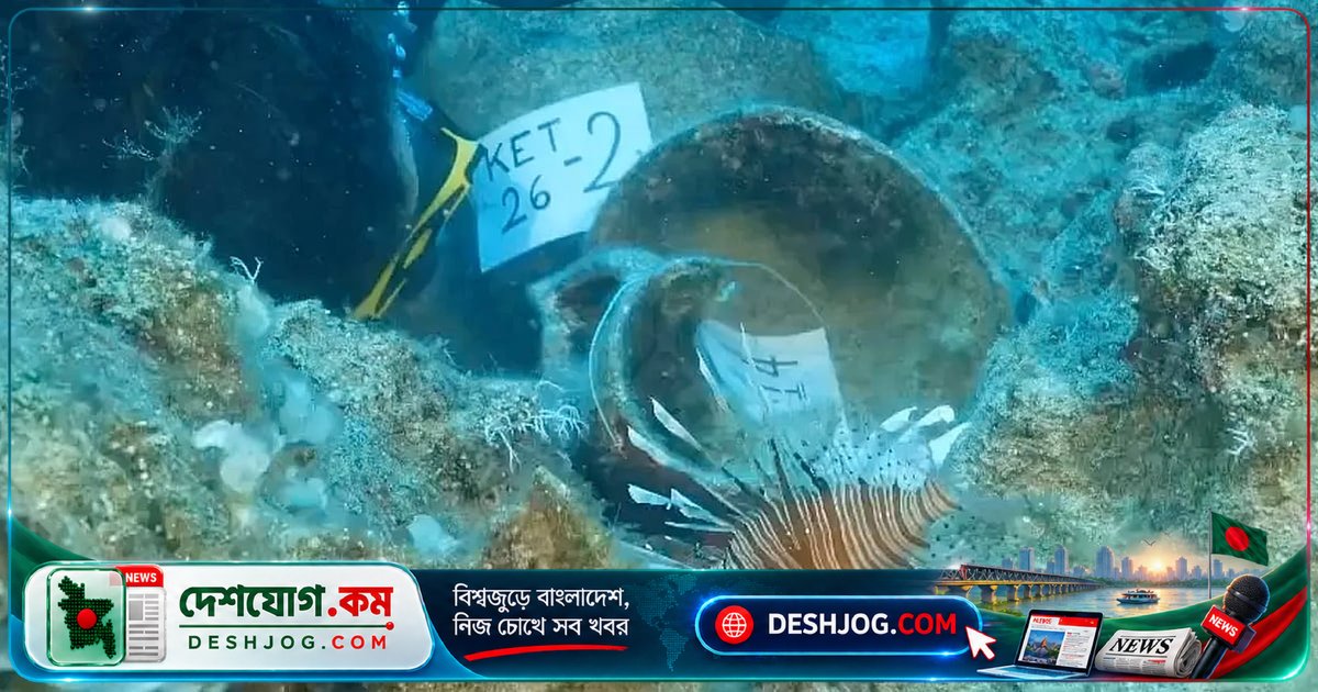 তুরস্কের উপকূলে আবিষ্কৃত বিশ্বের প্রাচীনতম জাহাজের ধ্বংসাবশেষ: প্রত্নতাত্ত্বিকদের আবিষ্কার