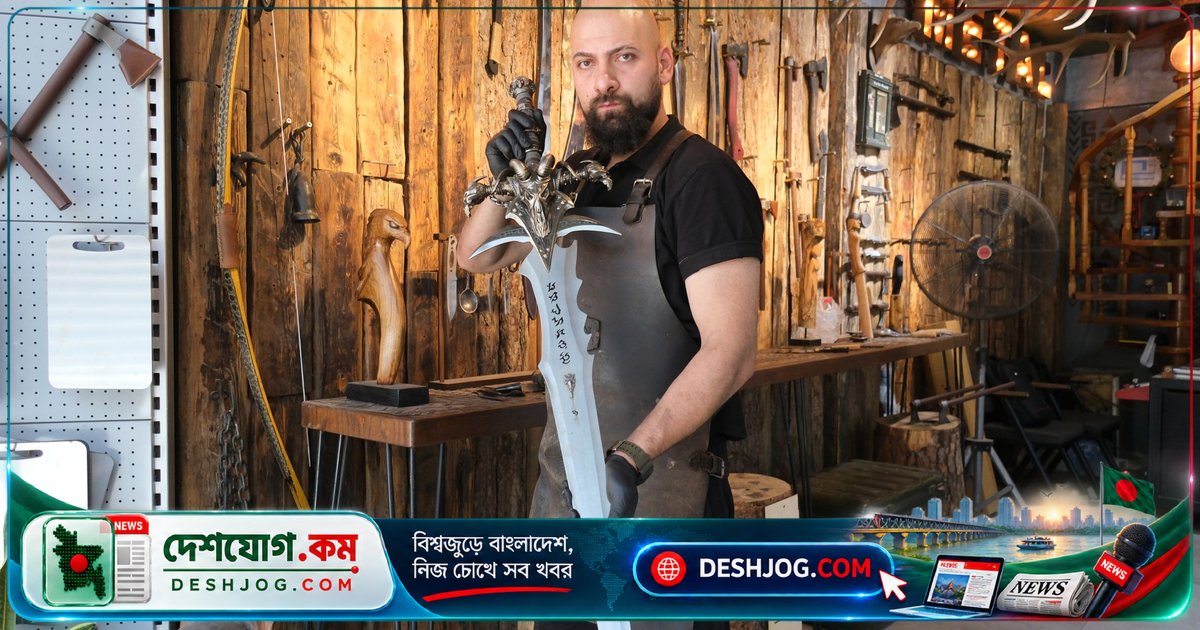 ফ্যান্টাসি বিশ্বের অস্ত্র থেকে বাঁচছে তুরস্কের এক কুশলী পরিবারের প্রাচীন কুসুমি শিল্প