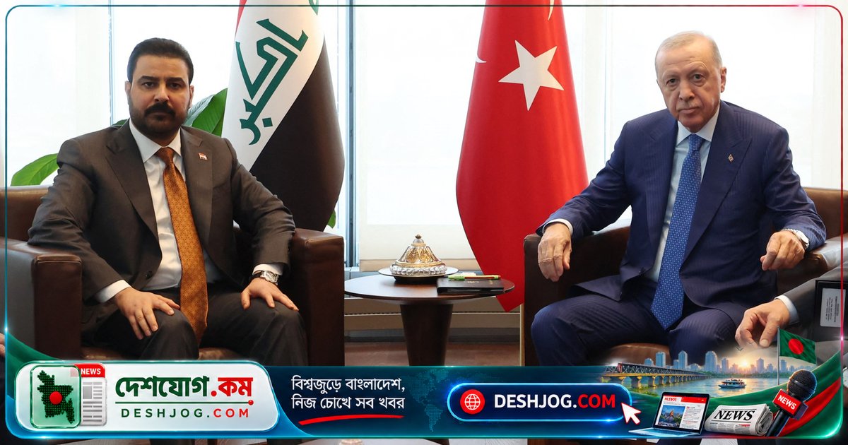 বাশিকা সামরিক ঘাঁটি হস্তান্তর: তুরস্ক ও ইরাকের বাণিজ্যিক ও নিরাপত্তা চুক্তি