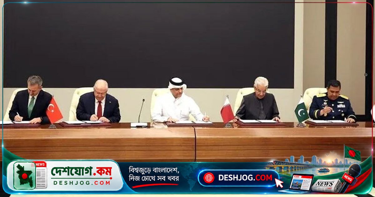 বদর সমঝোতা: তুরস্ক, পাকিস্তান, কাতার ও ইন্দোনেশিয়া প্রতিরক্ষা শিল্পে যৌথ সহযোগিতা জোরদার করছে