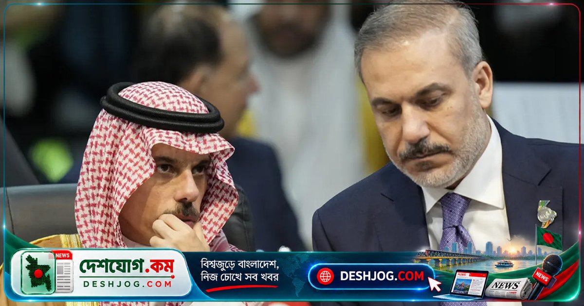 মক্কা চুক্তি আওতায় সৌদি আরবকে সামরিক সহায়তা দিতে প্রস্তুত তুরস্ক: হাকান ফিদান