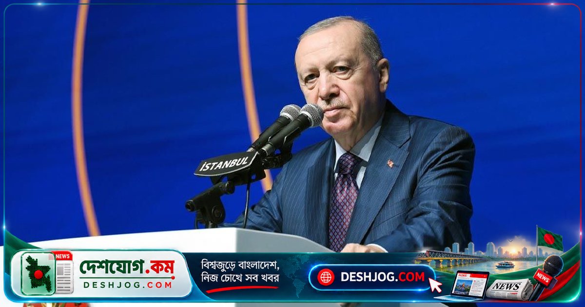 মক্কা প্রতিরক্ষা চুক্তি: আক্রান্ত দেশের অনুরোধে তুরস্কের সহায়তা, কিন্তু স্বয়ংক্রিয় প্রতিক্রিয়া নয় বলেন এরদোয়ান
