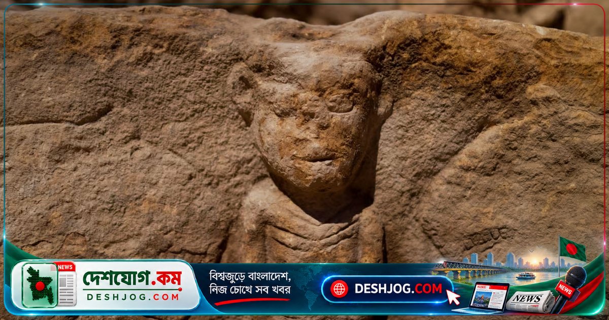 তুরস্কের প্রাচীন সায়বুরচে ১১ হাজার বছরের পুরনো মানুষের জীবন ও বিশ্বাসের রহস্য উন্মোচিত