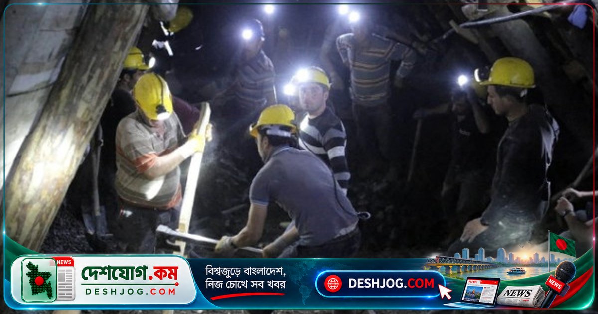 তুরস্কের সোমা খনিতে ধস: পাঁচ শ্রমিকের মৃত্যু, তিনজন মরদেহ উদ্ধার