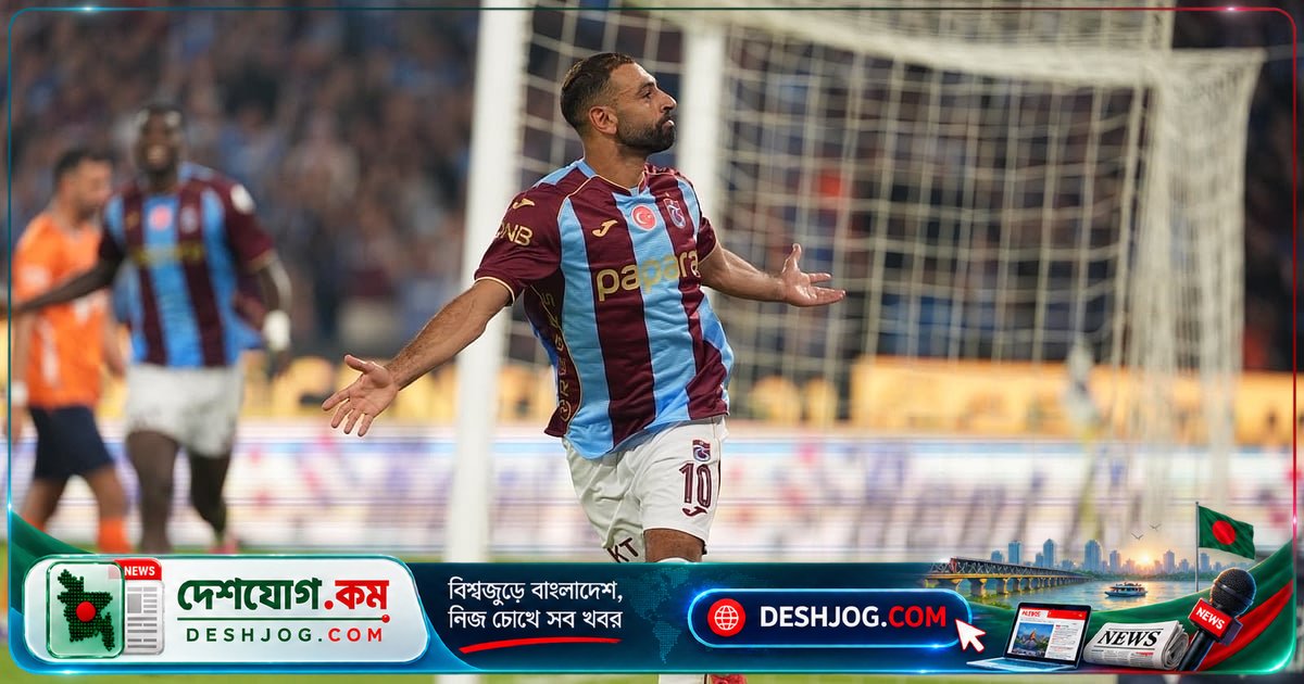 তুর্কি সুপারলিগে মোহাম্মদ সালাহ থেকে ভ্লাহোভিচ: ইউরোপের তারকারা কেন ছুটছেন তুরস্কে?