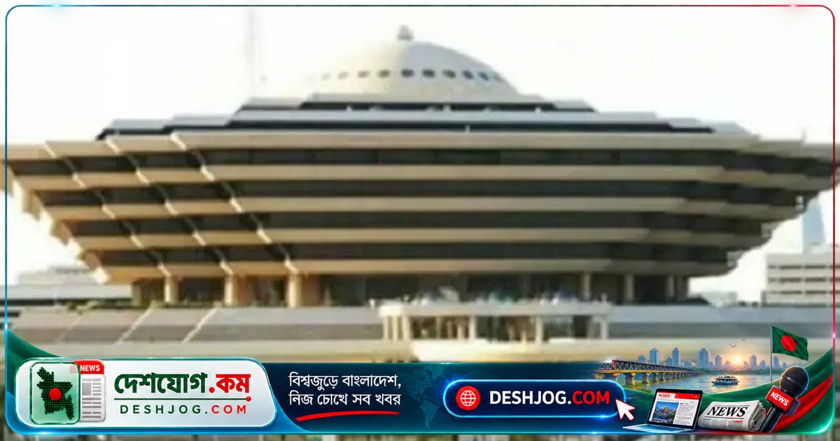 মক্কার মসজিদে অনৈতিক কর্মকাণ্ডে দুই বাংলাদেশি মৃত্যুদণ্ডে ফাঁসি: সৌদি সরকারের আনুষ্ঠানিক ঘোষণা