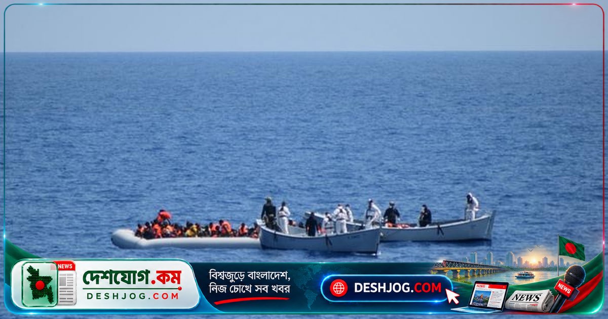 লিবিয়ার কারাগার থেকে মুক্তি পেয়ে দেশে ফিরলেন দুই প্রবাসী বাংলাদেশি, বললেন ‘ভাতের জন্য কাঁদতাম’