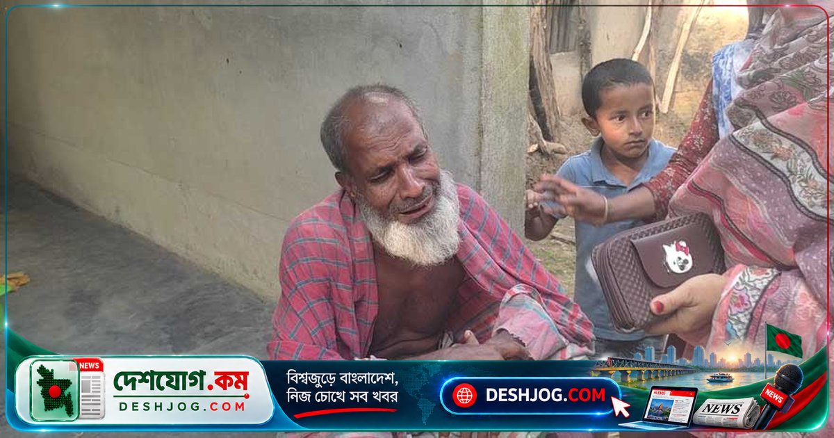 শ্রীপুরে সুতিয়া নদীতে দুই শিশুর মৃত্যু: সাঁতার না জানায় ঘটনা