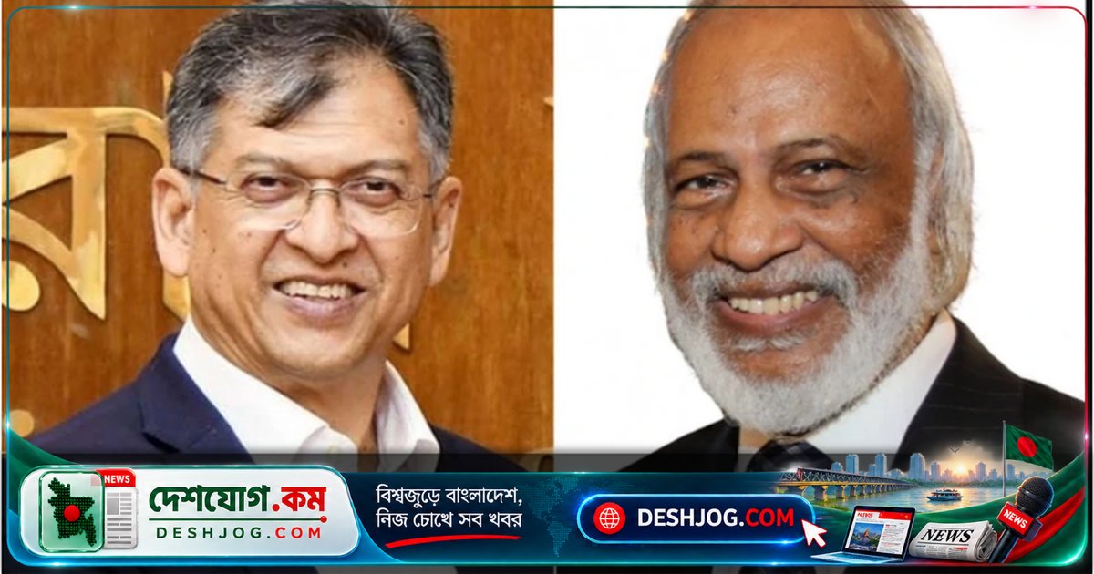 ১৩তম সংসদ অধিবেশনে দু’জন মন্ত্রী পাবেন অতিরিক্ত দায়িত্ব: সরকারি প্রজ্ঞাপন