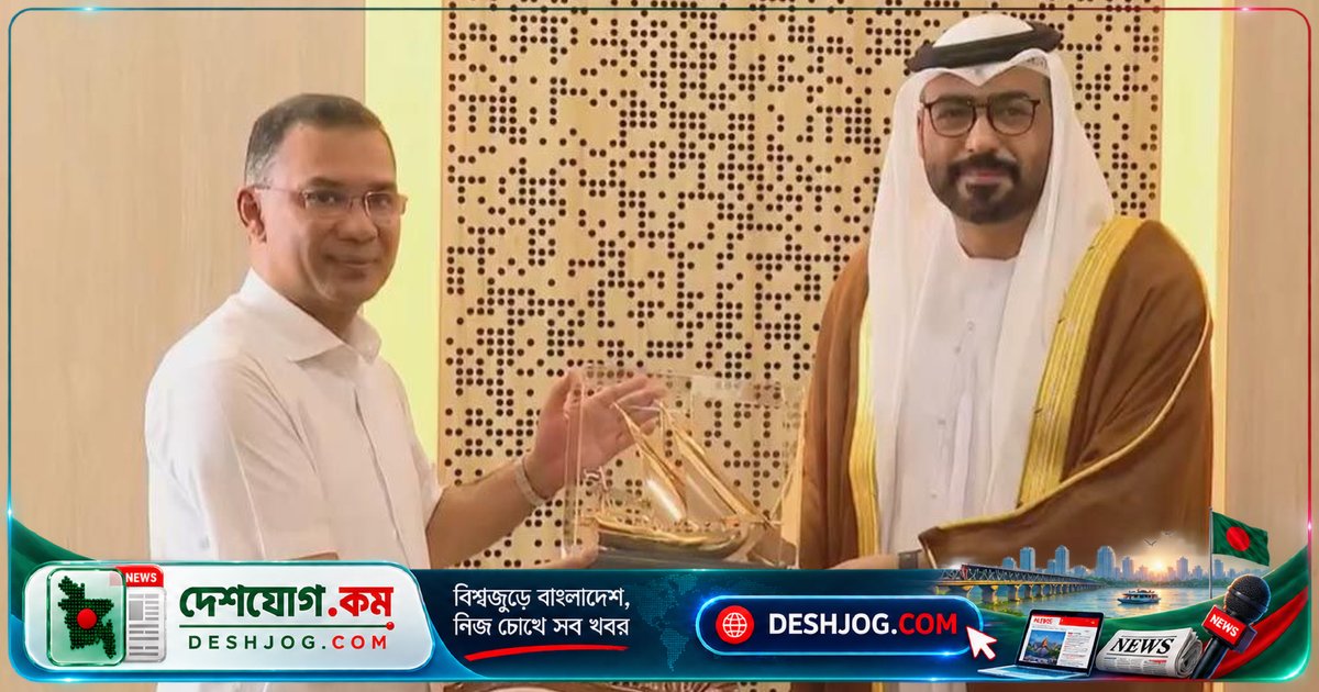 আরব আমিরাতের রাষ্ট্রদূত প্রধানমন্ত্রী তারেক রহমানের সঙ্গে বাণিজ্য ও কর্মসংস্থান নিয়ে আলোচনা
