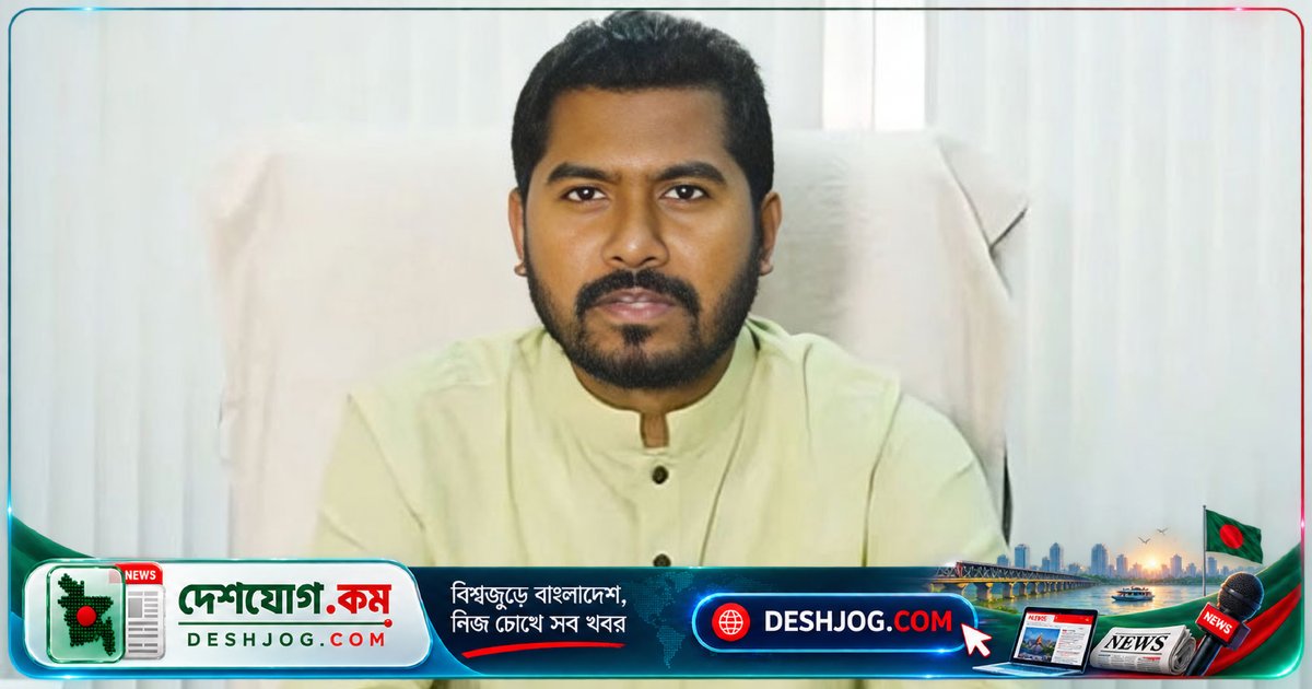 সংযুক্ত আরব আমিরাতে ৪,০০০ বাংলাদেশীর ভিসা বাতিল, সমাধানে কূটনৈতিক পদক্ষেপের আশ্বাস দিলেন নুরুল হক নুর