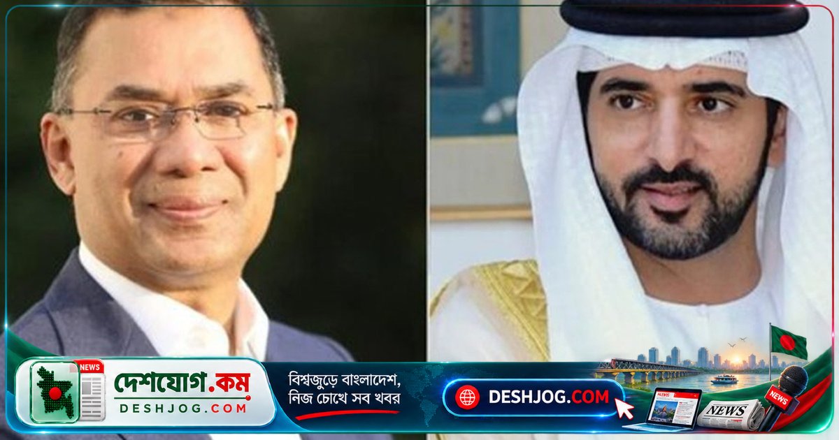 দুবাই ক্রাউন প্রিন্সের আমন্ত্রণে প্রধানমন্ত্রী তারেক রহমান অংশ নেবেন আইডেক্স ও ন্যাভডেক্স ২০২৭ প্রদর্শনীতে