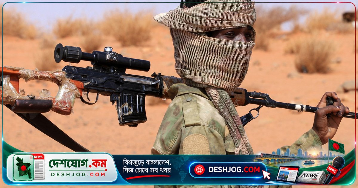 দারফুরে রক্তক্ষয়ী যুদ্ধে রিভার্স রোলে: সংযুক্ত আরব আমিরাতের বিচারক আটজনকে জীবনবন্দী করে আটকানোর পিছনে অস্ত্র ব্যবসা ও ধুয়াচুরের অভিযোগ