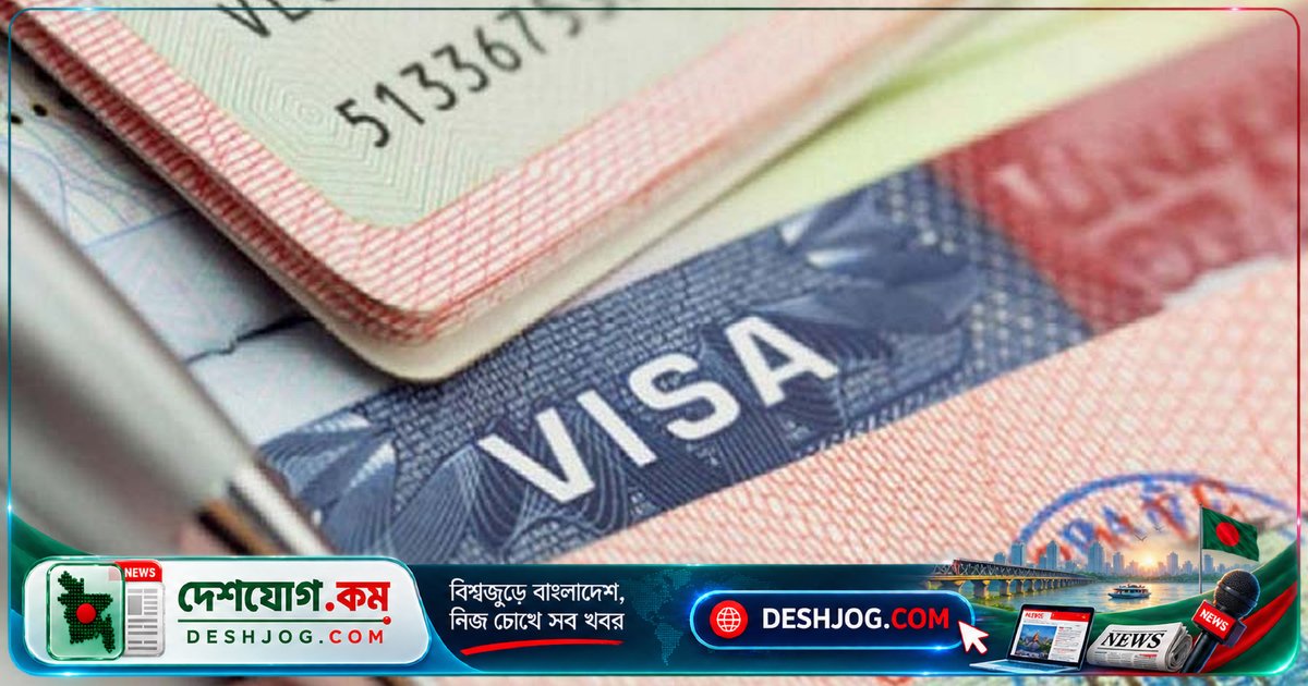 আমিরাতে ৪৮০০ বাংলাদেশী প্রবাসীর ভিসা বাতিল: সরকারের আন্তর্জাতিক চাপের আহ্বান
