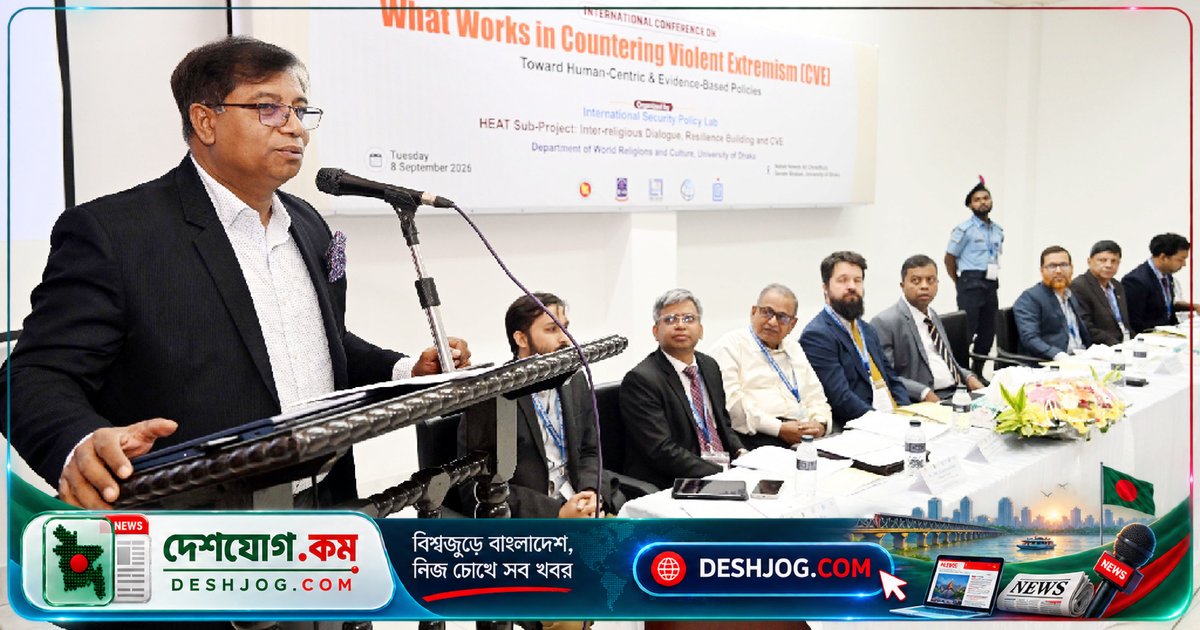 বিশ্ববিদ্যালয় গবেষণা ব্যবহারে আহ্বান: ইউজিসি চেয়ারম্যানের সামাজিক সমস্যা সমাধানের দাবি